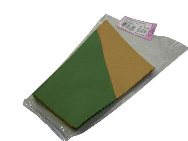 Tasche Papier SP 15x10x20cm 50St., grün